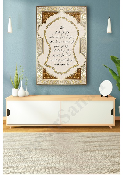 Nali Şerif İslami Dua Dikey Cam Tablo Dini Modern Ev Ofis Salon Hediyelik Büyük Tablo