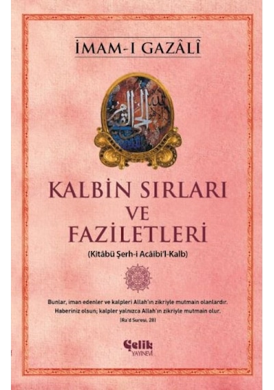 Kalbin Sırları Ve Faziletleri - Mydr-639660