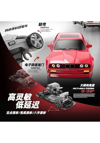 Uzaktan Kumandalı 1:16 Bmw E30 Araba Full Fonksiyon Işıklı Drift Bmw E30 40 Km Hız Yapan E30 - Kırmızı