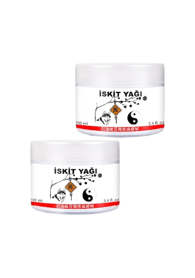 Iskit Yağı Kremi 2 Adet Mucize Iskit Teskin Kremi 100 Ml