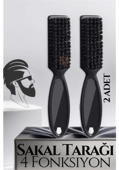 Mey İthalat Sakal Tarama Fırçası 2 Li Set Absolute Professional 719583