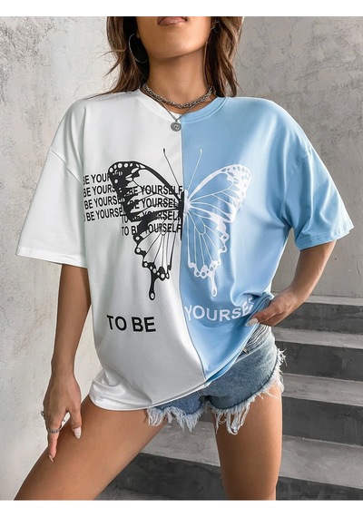 Uyguntarz To Be Yourself Baskılı Tasarım Tshirt Beyaz Bebemavi