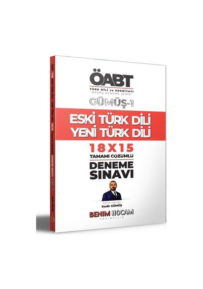 Öabt Türk Dili Ve Edebiyatı Eski Türk Dili/Yeni Türk Dili Deneme