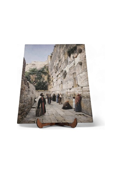 Ağlama Duvarı, Kudüs - Gustav Bauernfeind 26 Cm X 20 Cm Ahşap Pano Dini Masaüstü Çerçeve