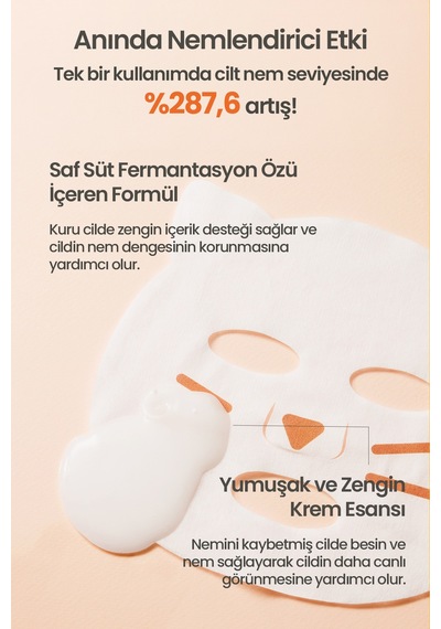 Çocuklara Özel Yoğun Nem Sunan Günlük Yaprak Maske Atopalm Wild Kitty Mask Pack Kids