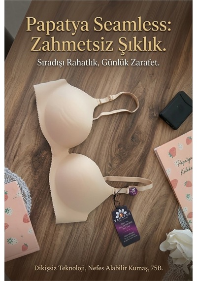 Papatya Lingerie Lazer Kesim Yarı Dolgulu Sütyen Bej - 829909139 Bej