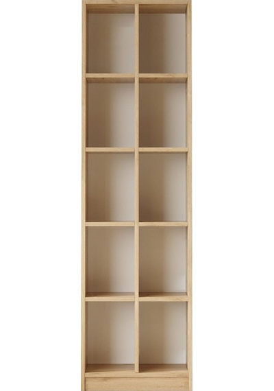 Oscer Geniş Kitaplık 10 Raflı 180cm Sepet Osc1-s Kahverengi