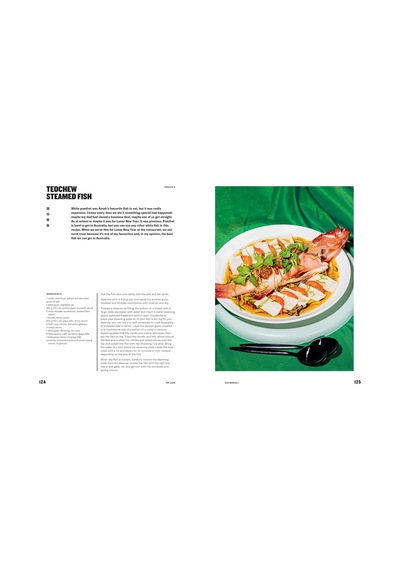 Ho Jiak: A Taste Of Malaysia