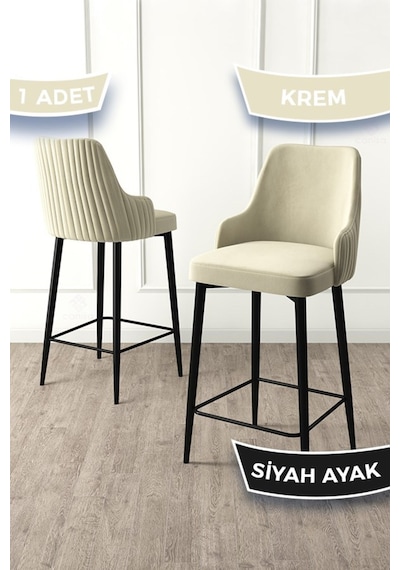 Canisa Enox Serisi, Mutfak Bar Sandalyesi, Babyface Kumaş, Siyah Metal Ayak , 1 Adet Krem Sandalye Sandalyeler Krem Ayaklar Siyah