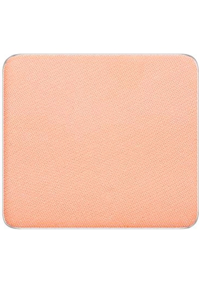 Inglot Göz Farı Freedom System Eye Shadow Ds 467be