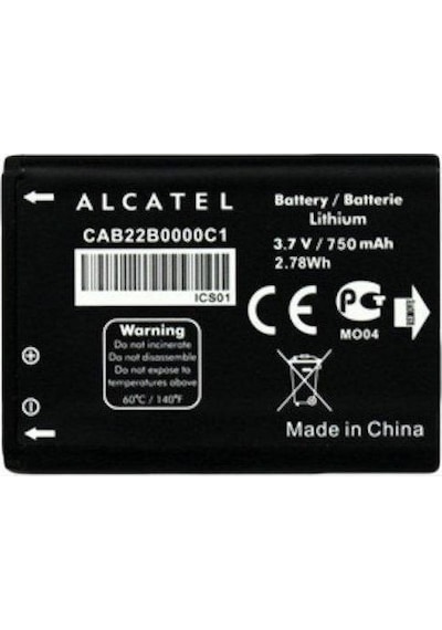 Alcatel Onetouch Ot-665 - X / Ot-356 Pil Batarya Cab22B0000C1