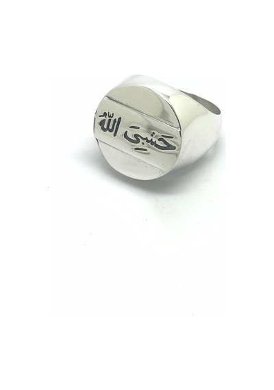 Gümüş Hasbinallah Arapça Yazılı Erkek Yüzük Dr13r36 Diğer