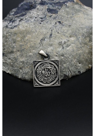 Kolye Ucu ''allah'' Yazılı 925 Ayar Gümüş 901601 Gümüş