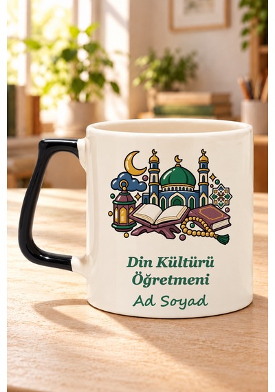 Din Kültürü Öğretmeni İsimli Baskılı Siyah Kulplu Prime Kupa