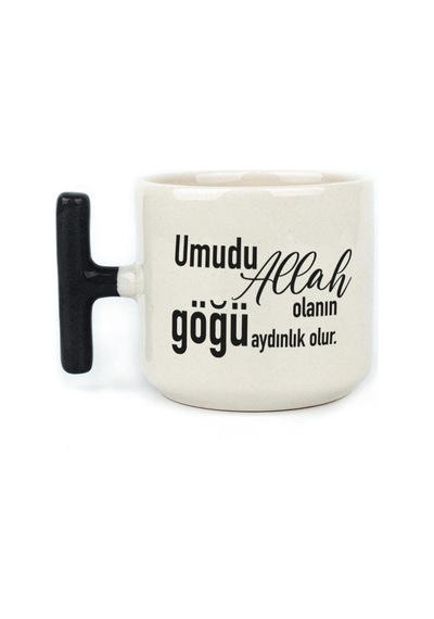 Umudu Allah Olanın Göğü Aydınlık Olur Baskılı Siyah Kulplu T Kupa