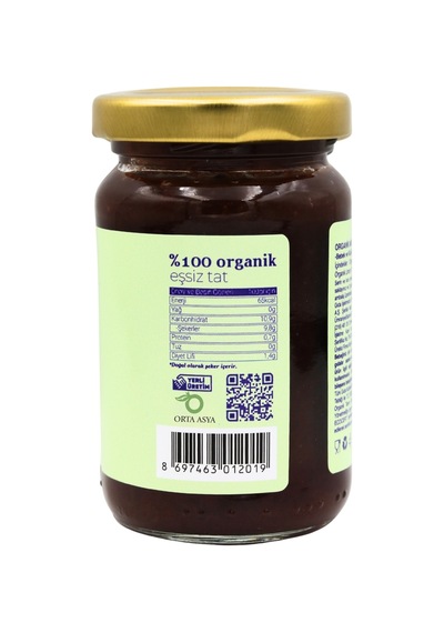 Sade Organik Mürdüm Erik Püresi 100 Gr