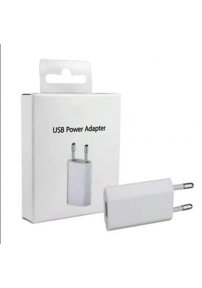 Iphone 5/5s/5se/6/6s/6 Plus/6s Plus/7/7 Plus Sarj Cihazı Adaptörü Senalstore