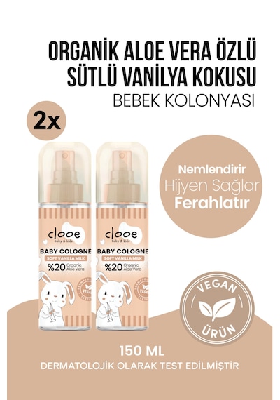 Hassas Ciltlere Özel Organik Aloe Vera Özlü Süt ve Vanilya Kokulu Soft Vanilla Milk Bebek Kolonyası 2'li