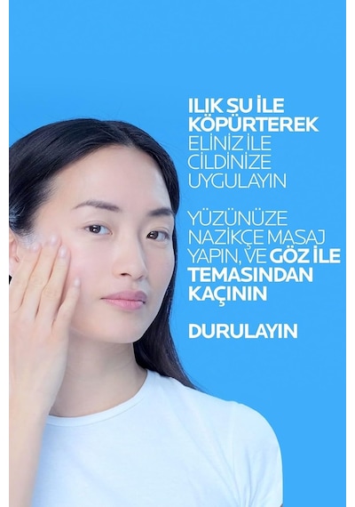 Lexroo Effaclar Jel 400 Ml