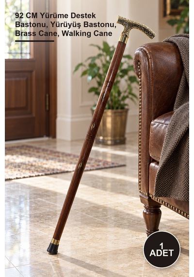 1 Adet Pirinç Baston 9077b 92 Cm Yürüme Destek Bastonu, Yürüyüş Bastonu, Brass Cane, Walking Cane