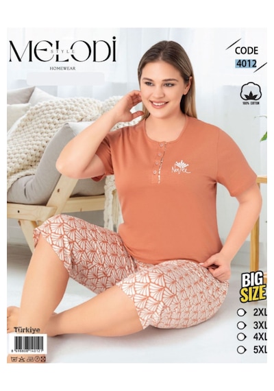 Melodi 4012 Kısa Kol %100 Pamuk Kapri Kadın Pijama Takımı V1 Karamel Kahve