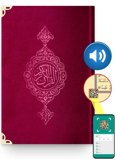 Hafız Boy Kadife Kur'An-I Kerim (Bordo. Yaldızlı. Mühürlü) N11.3612