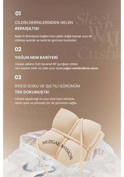 Muzıgae Mansıon Sleek Water Cushion P21