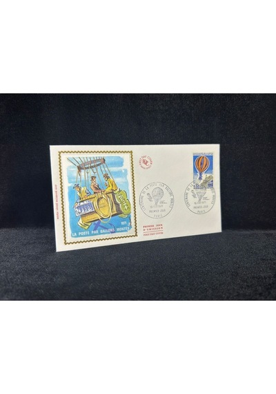 1971 Fransa İlk Gün Zarfı Sıcak Hava Balon Havacılık Temalı İpek Baskı France Fdc  Teşhir Ürün