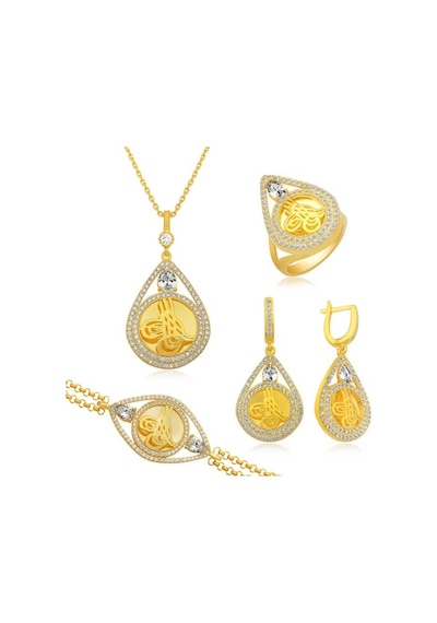 Gümüş Damla Çerçeveli Tuğra Set (551174095)