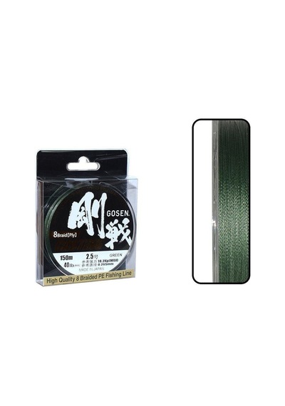 Gosen W8 Casting Pe 8 Örgü Spin İp Misina 150mt Yeşil 0.242 Mm - 2.0 Pe
