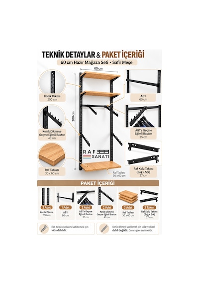 60 Cm 3 Raflı Hazır Mağaza Seti Konik Dikmeli Eğik Askılı Duvar Raf Sistemi Safir Meşe