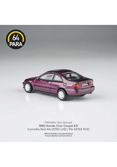 Para64 Honda Civic Coupe Ej1 1995 Camelia Red Pa-55763 Çok Renkli