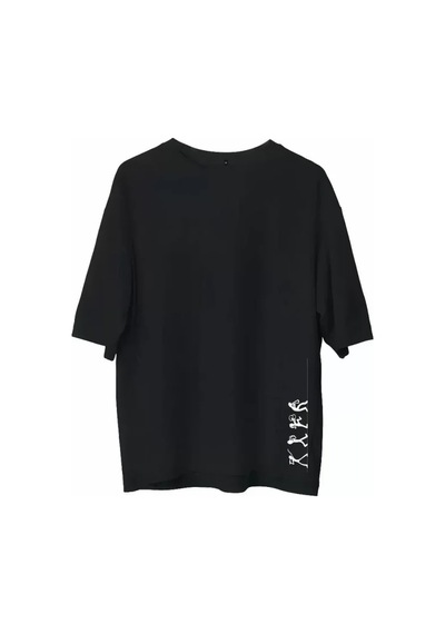 Modi Unisex Bisiklet Yaka Baskılı Oversize T-shirt - Siyah - Mymg107800