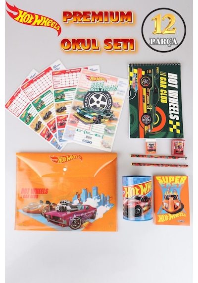 Yeni Sezon Lisanslı Hot Wheels 12 Parça Kırtasiye Seti Çıtçıt Dosya,kalem,silgi,kumbara,kalemtraş,resim Defteri,okul Etiketi Altın