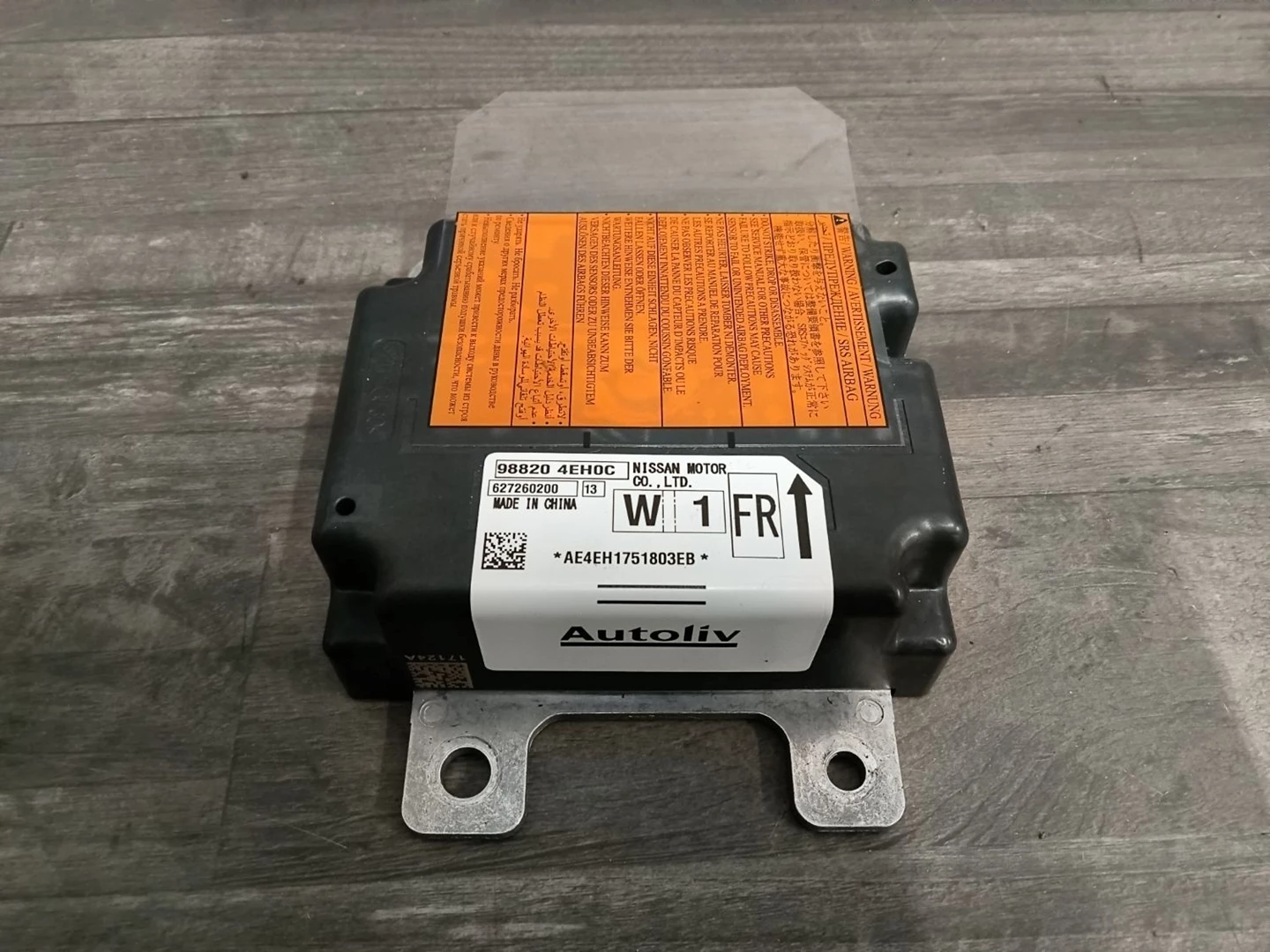 Qashqai Air Bag Beyni Nissan K8820-4eh0a K8820-4eh0c 2014-2018 .