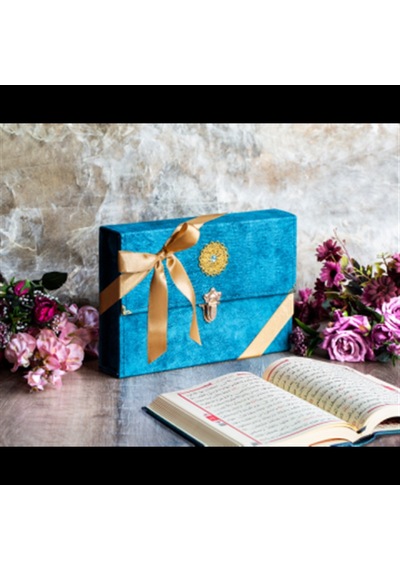 Hatim Çantalı Kadife Kuranı Kerim 29X19 Cm Sesli Dinleme Mavi