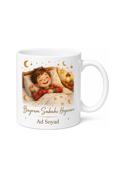 Bayramlık Kıyafetleriyle Uyuyanlara Bayram Sabahı Heyecanı Kupa Hediye Beyaz / Çok Renkli