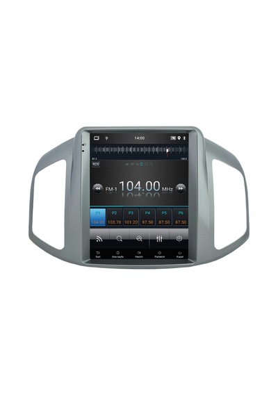 Chevrolet Captiva Android Multimedya Sistemi 2012-2015 Crv-4805xat