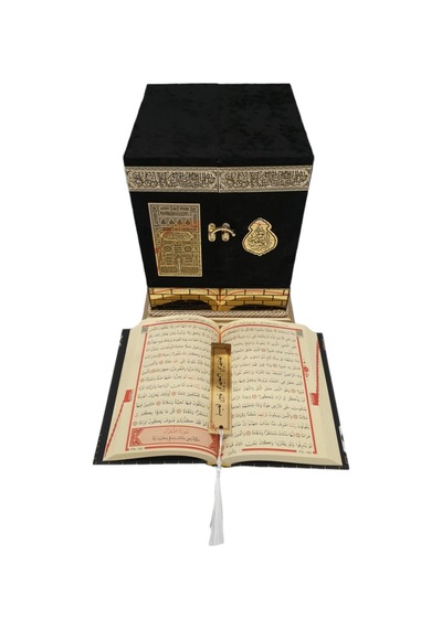 Kişiye Özel Kabe Maketli Hafız Boy Kuranı Kerim Seti