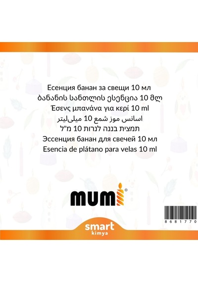Muz Mum Esansı 10 Ml Şeffaf