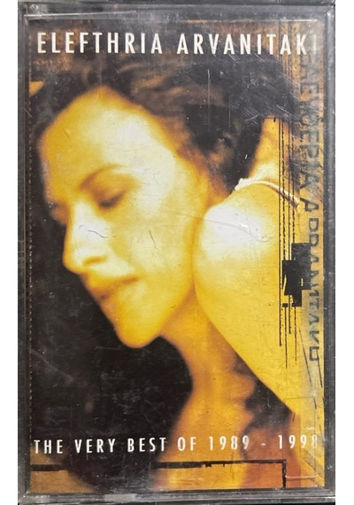 Plak Değildir Kaset Tir Elefthria Arvanitak The Very Best Of 19