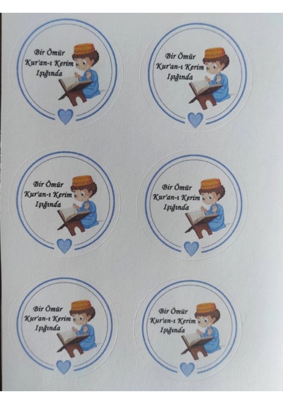 48 Adet 4 Cm Mavi Bir Ömür Kur'an-ı Kerim Işığında Baskılı Mat Etiket Sticker -2