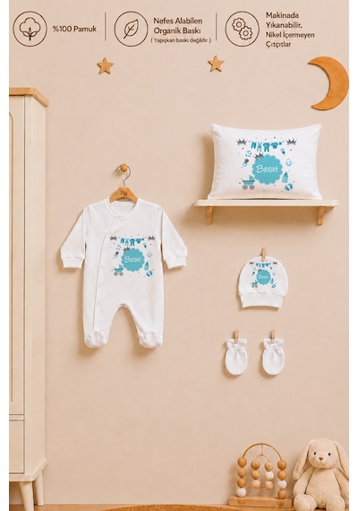 Pia Baby Erkek Bebek %100 Pamuk İsme Özel Hastane Çıkışı Tulum Seti Yastık Kılıfı Battaniyeli 2031tyb0x Ekru