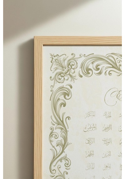 2 Adet Doğal Ahşap Çerçeveli Minimalist Ve Karanlık Doğa Temalı Vintage Tablo