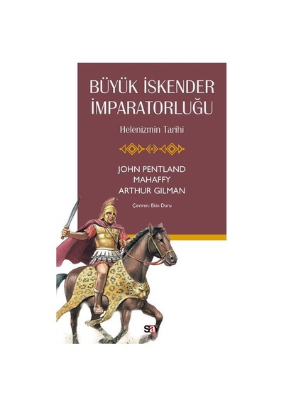 Büyük İskender İmparatorluğu / Arthur Gilman