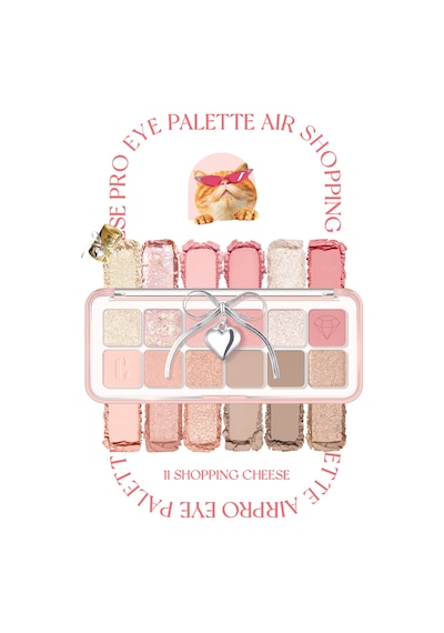 Clio Pro Eye Palette Air 11 Shopping Cheese