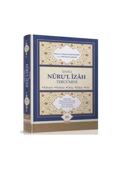 Izahlı Nurul Izah Tercümesi Ismailağa Fıkıh Heyeti