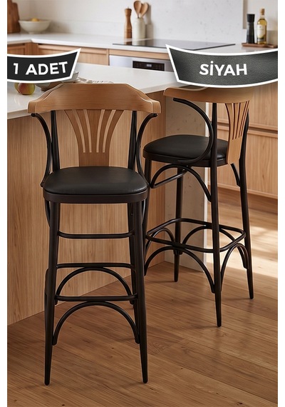 Salex Serisi 1 Adet 75 Cm Mutfak Bar Sandalyesi Suni Deri Kumaş Siyah Metal İskeletli Siyah - Siyah