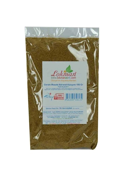Garam Masala Baharat Karışımı 100 Gr Paket 26334691