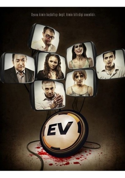 Ev Dvd